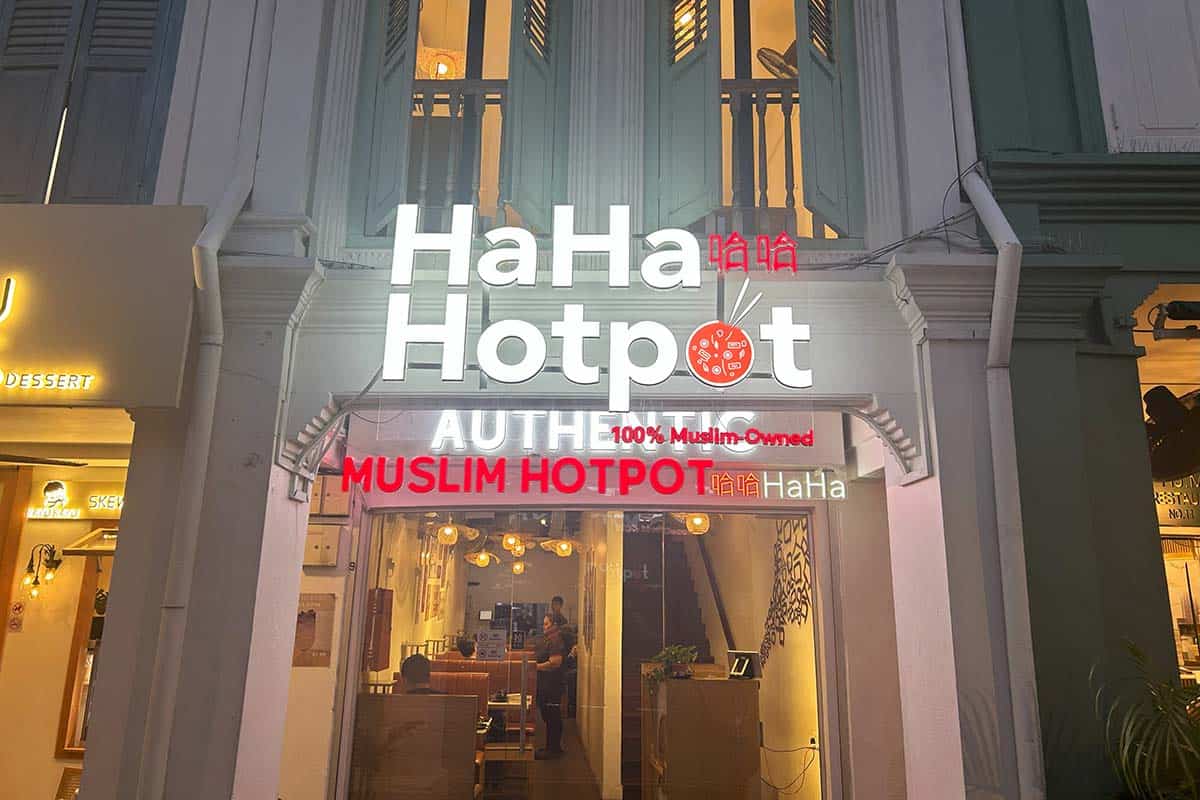 hotpot - haha hotpot