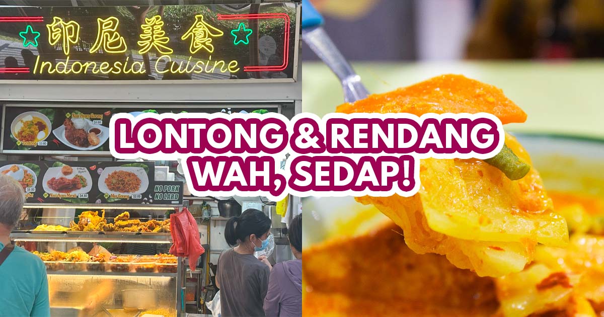 Indonesia Cuisine - featured image