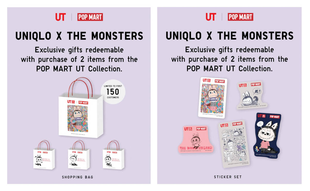 Labubu Uniqlo Pop Mart collection - gifts
