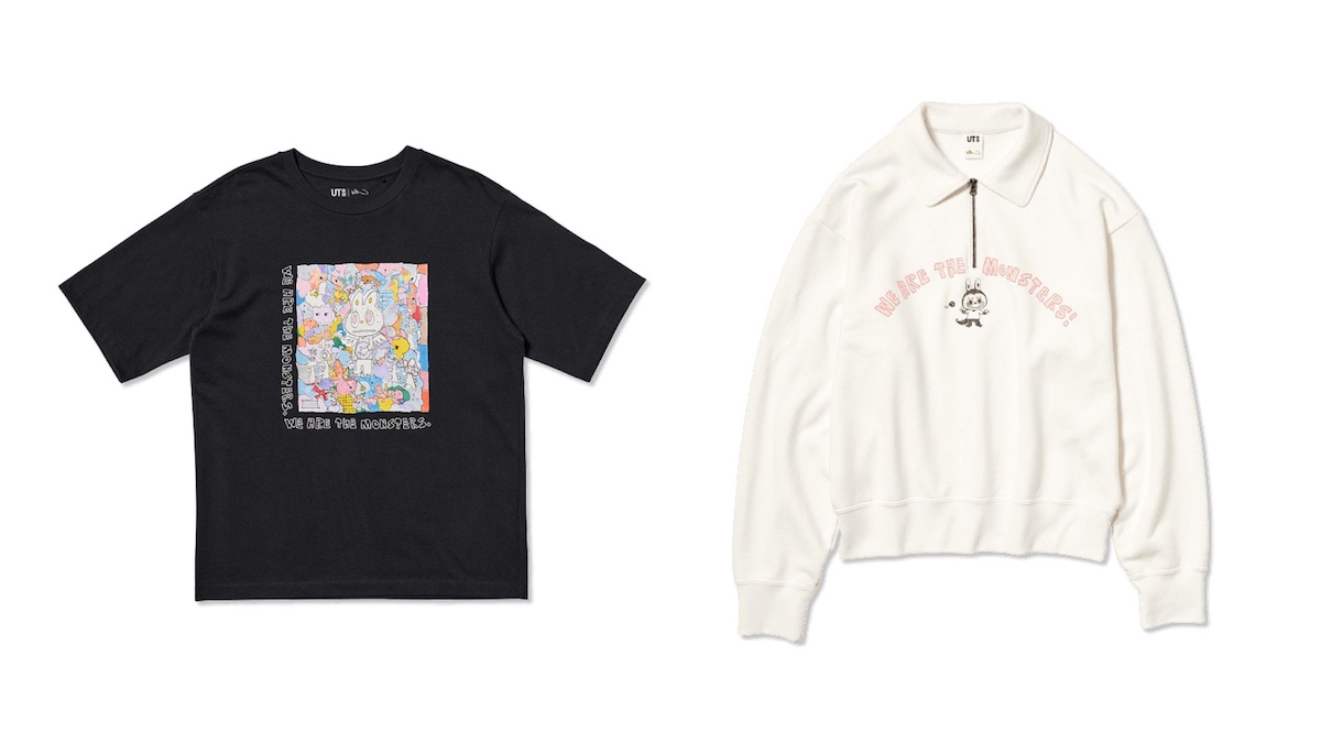 Labubu Uniqlo Pop Mart collection - shirts