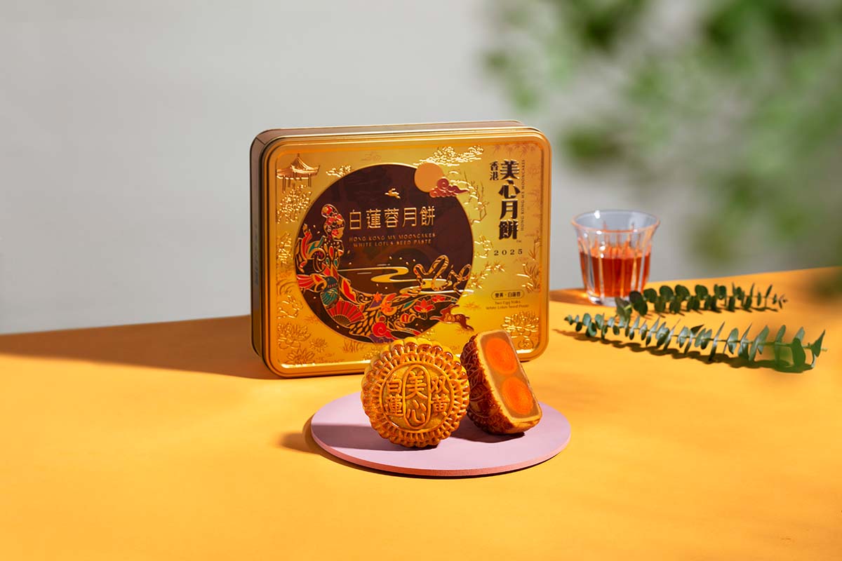 mooncake 2025 - white lotus seed