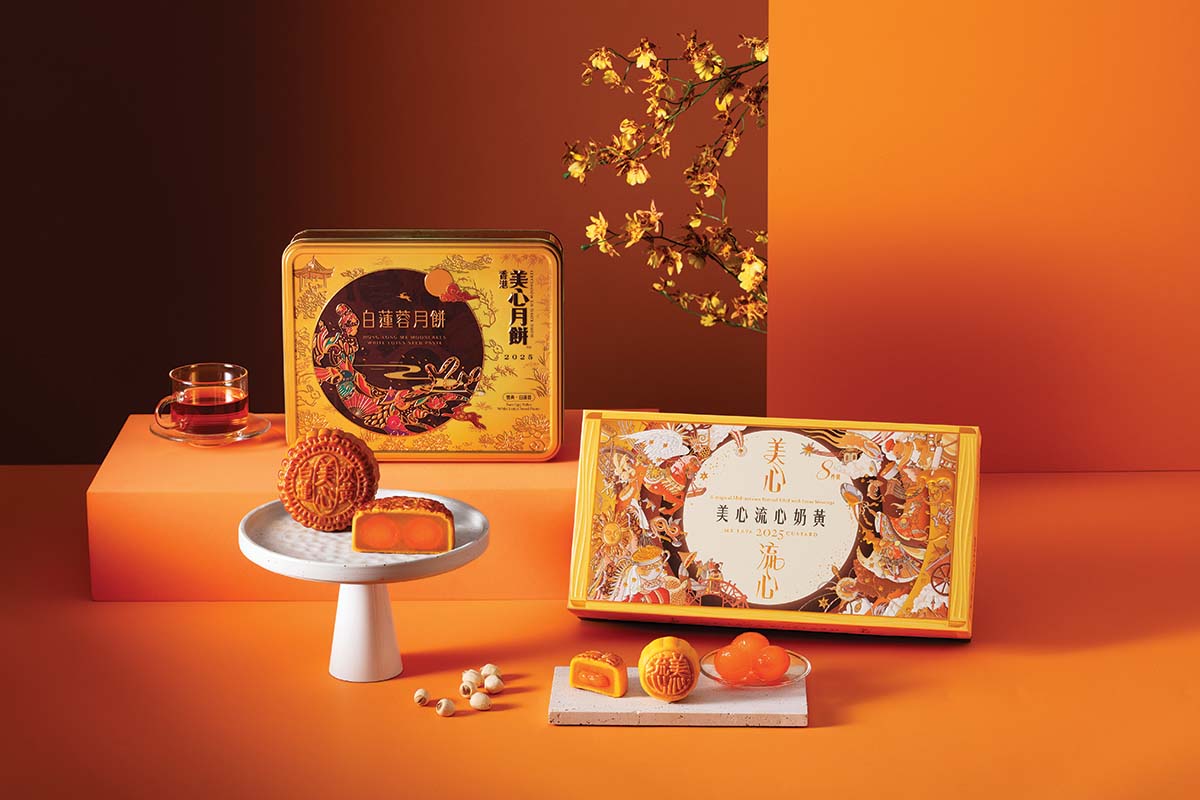 mooncake 2025 - Hong Kong MX