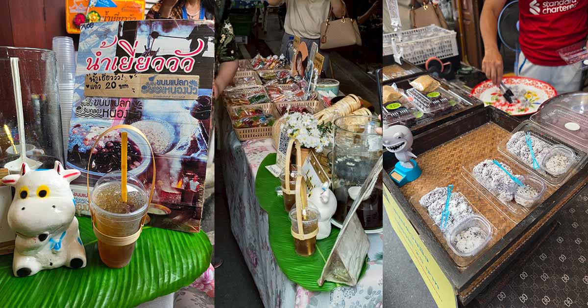 Nong Bua Walking Street Nong Bua Walking Street