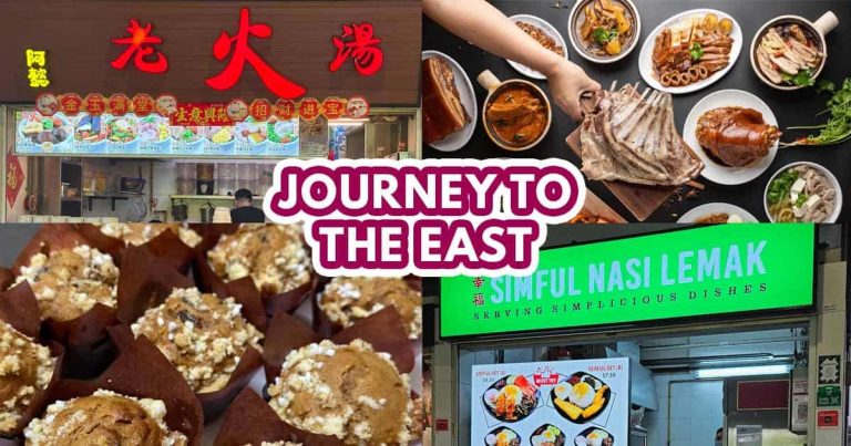 Pasir Ris Central Hawker Centre listicle - featured image