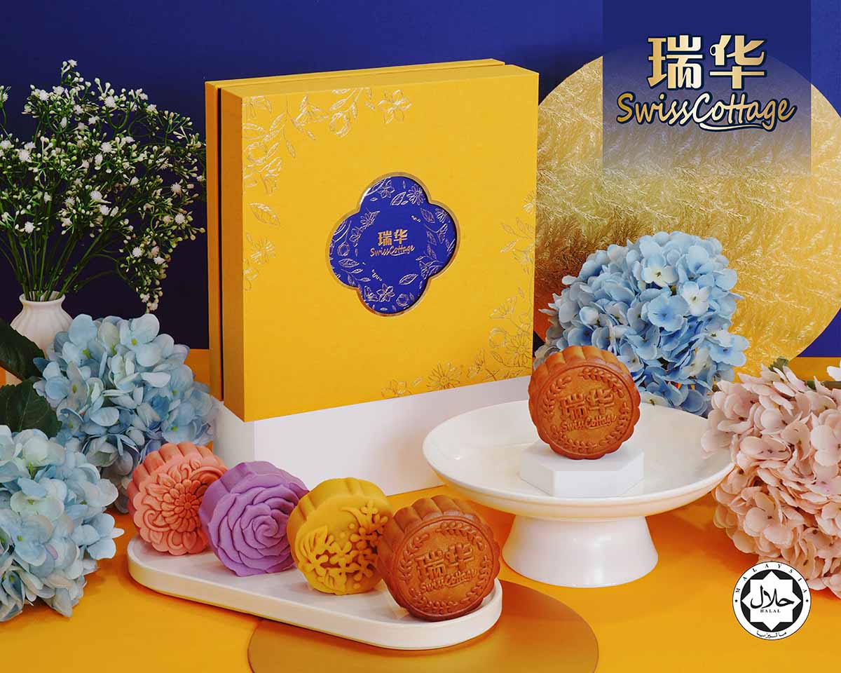 mooncake 2025 - swiss cottage bakery