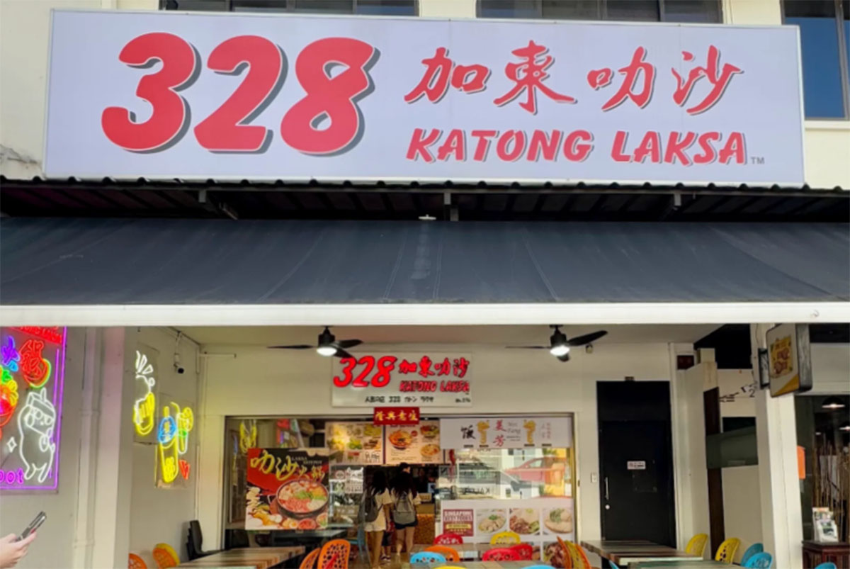 hotpot spots SG - katong 328 laksa