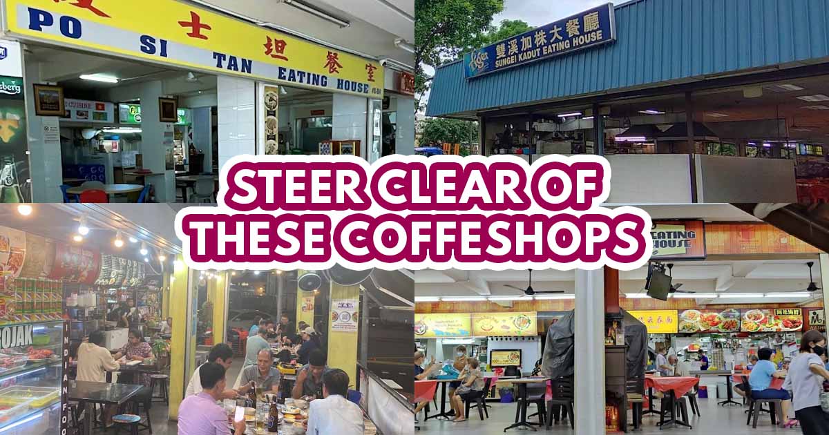 Suspended Coffeeshops - featured image