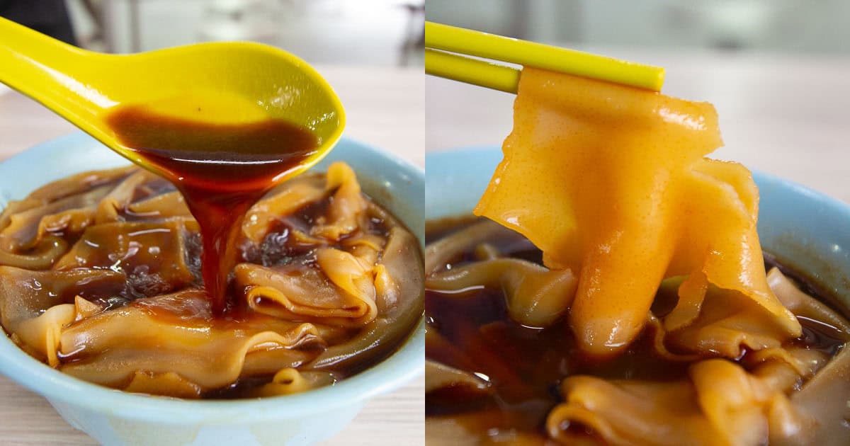 To-Ricos Kway Chap - Kuey Chap Plain 2