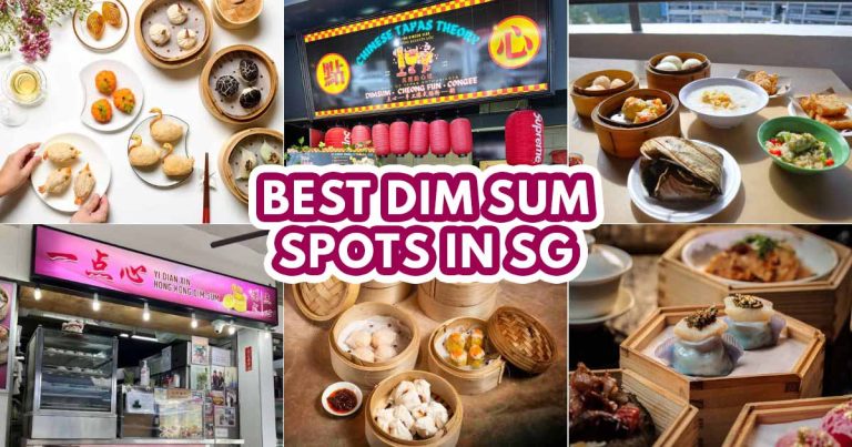 dim sum guide - FEATURED IMAGE