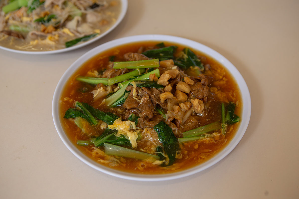 Wok Hei Hor Fun - beef hor fun