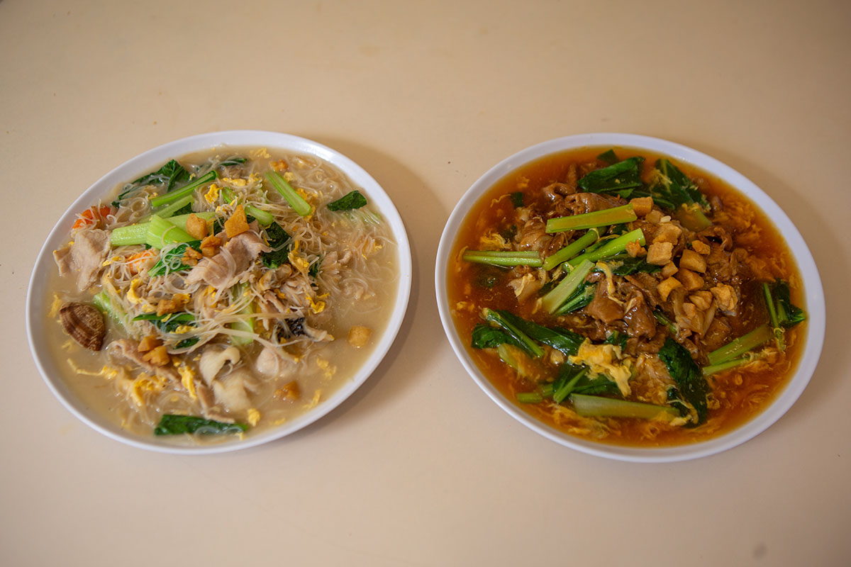 Wok Hei Hor Fun - overview of food