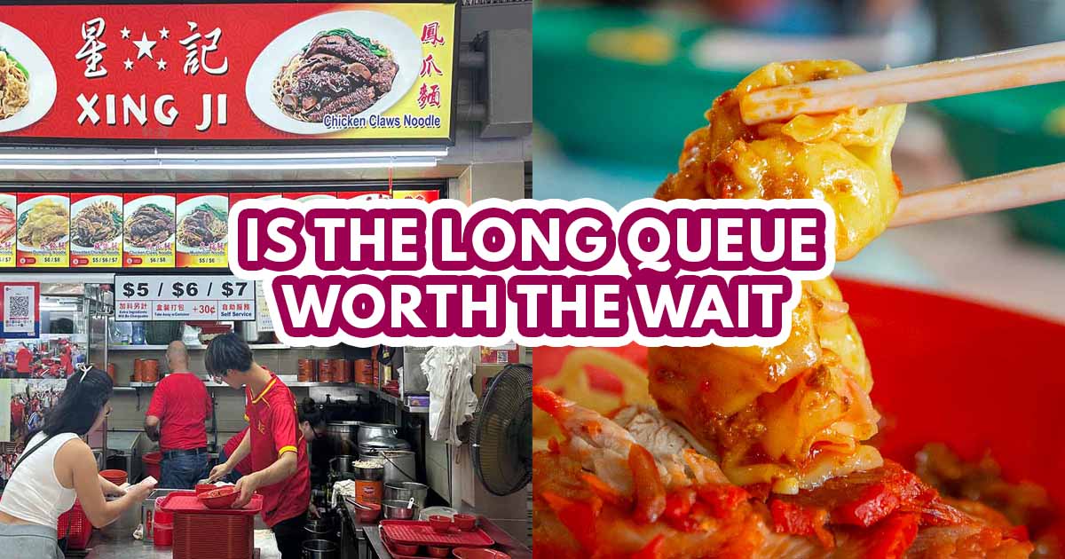 Xing Ji Wanton Mee - featured image