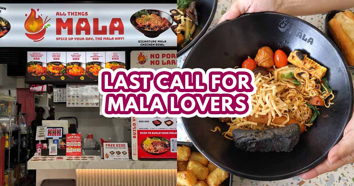 all things mala closure - featured image