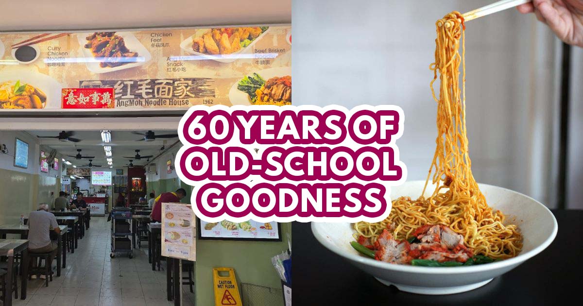 ang moh noodle house closure - featured image