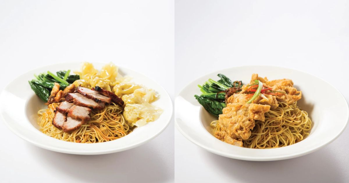 ang moh noodle house - wanton mee