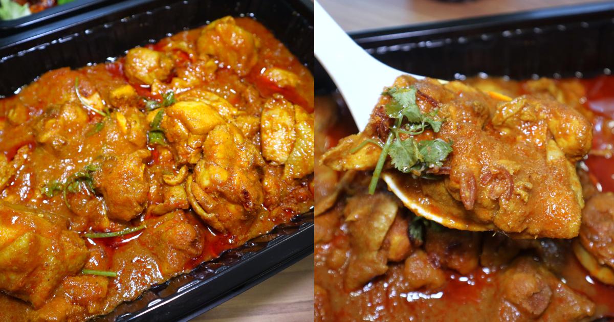 sethlui catering - ayam masak merah