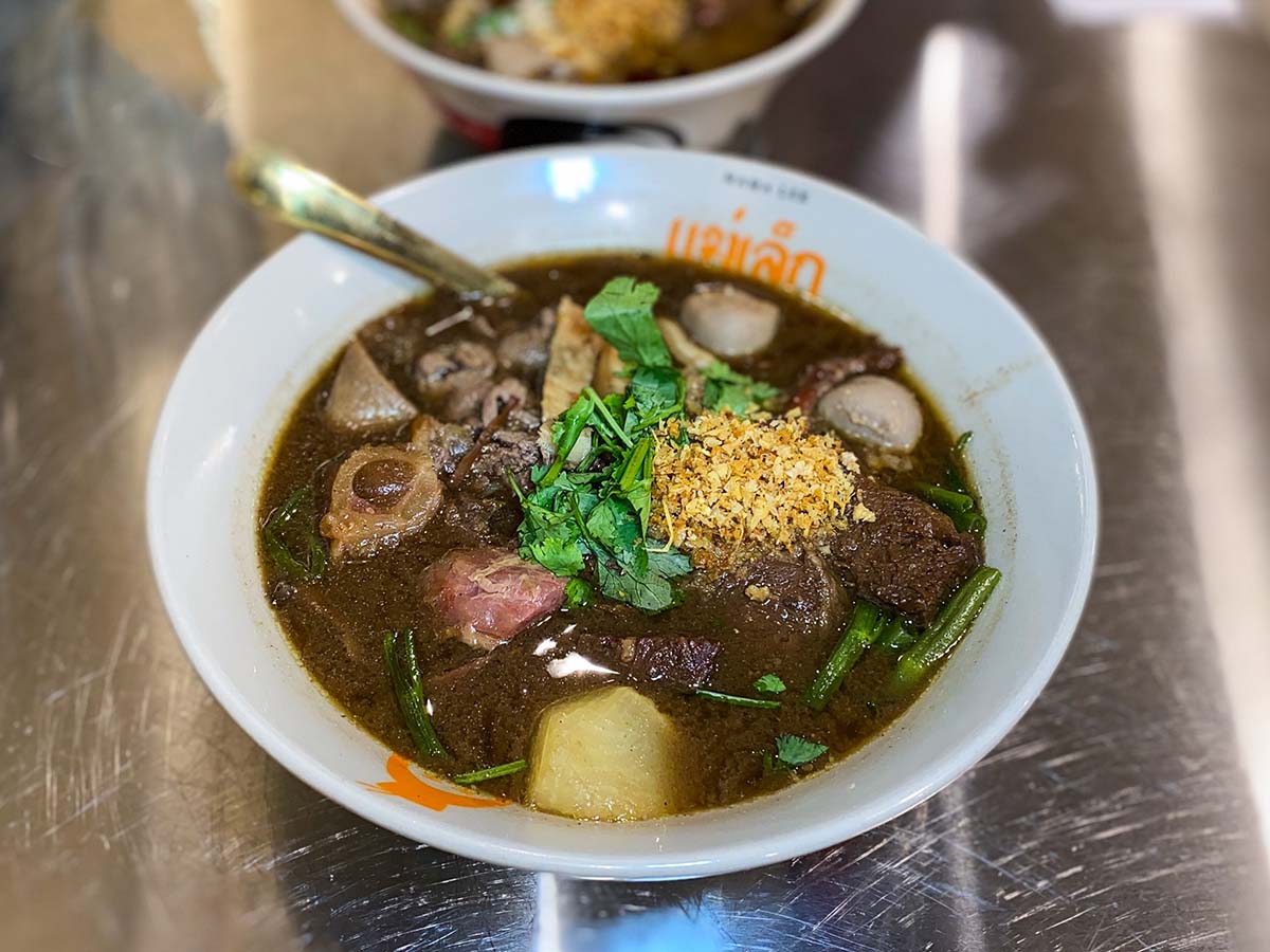 Mama Lek - Signature Beef Mix