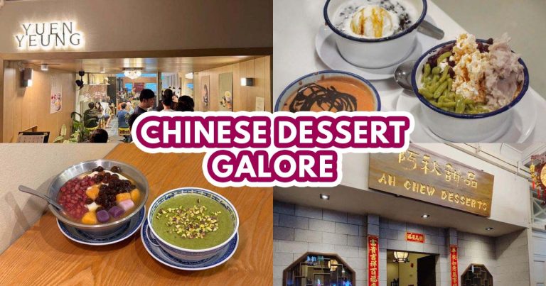 best chinese dessert - featured image