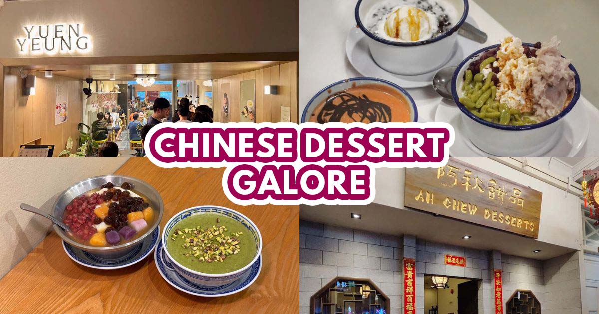 best chinese dessert - featured image