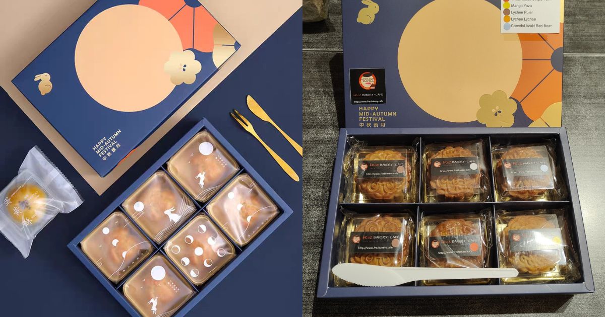 mooncake 2025 - froz bakery mooncakes