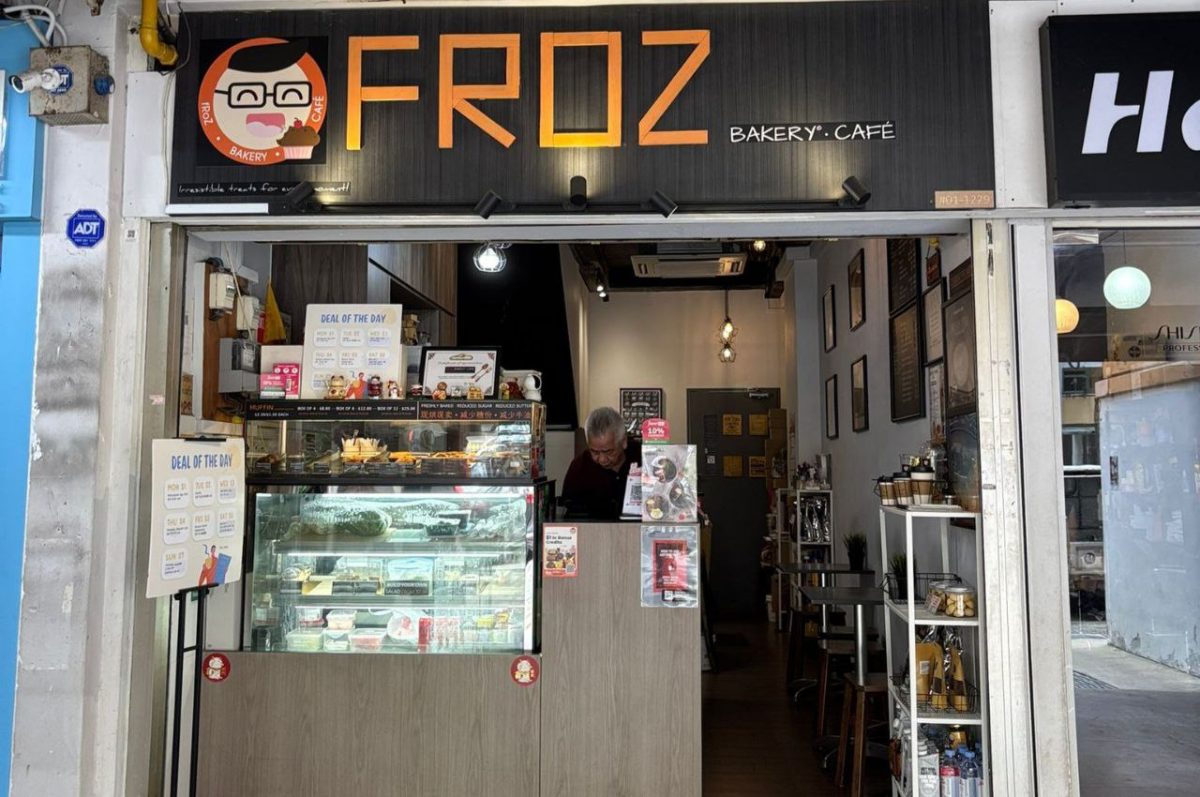 mooncake 2025 - froz bakery storefront