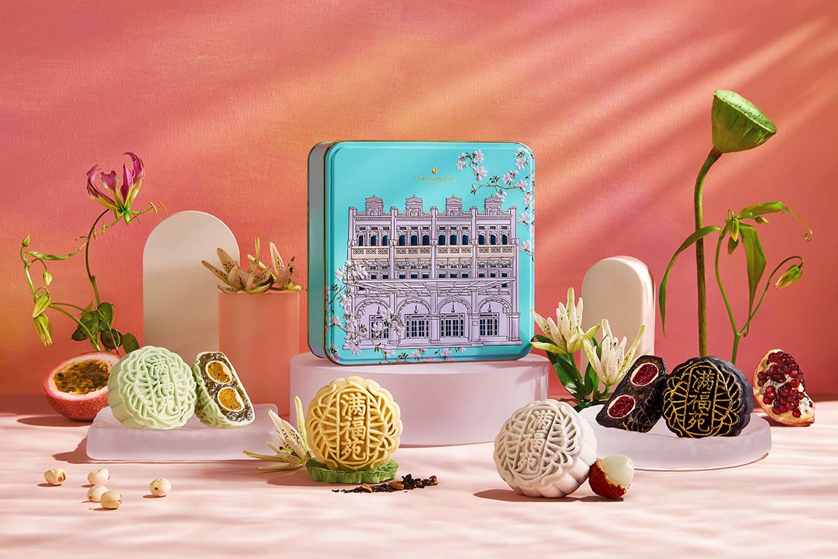 mooncake 2025 - man fu yuan royal heritage tea series