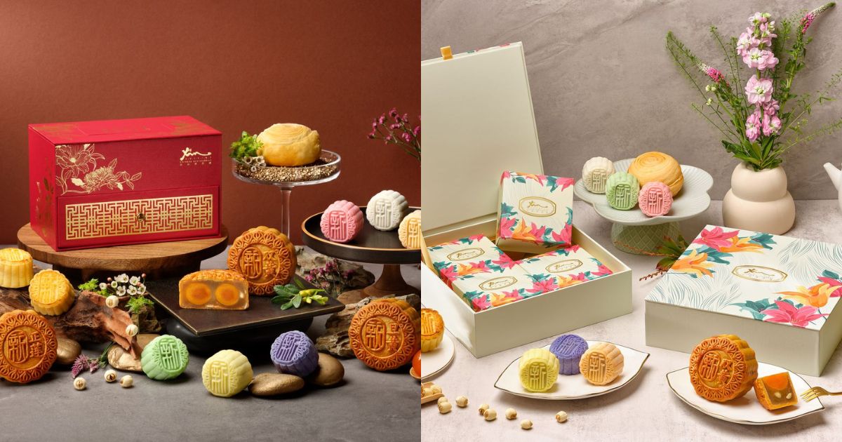 mooncake 2025 - sg60 boxes