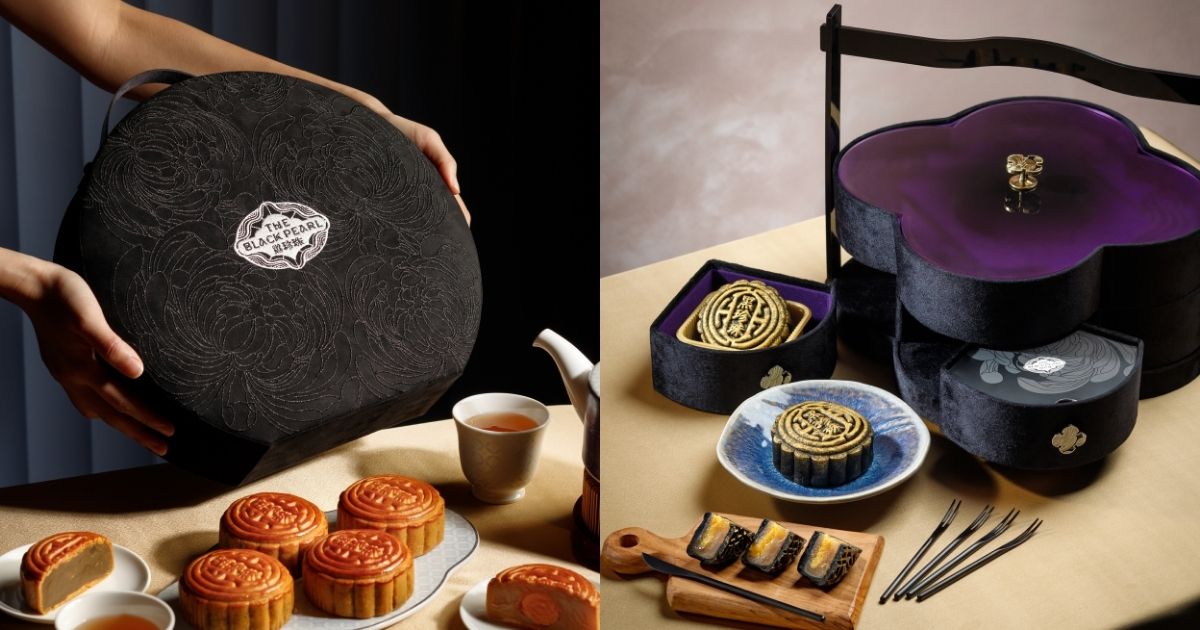 mooncake 2025 - the black pearl new collections