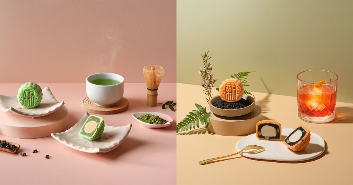 xin cuisine new mooncakes