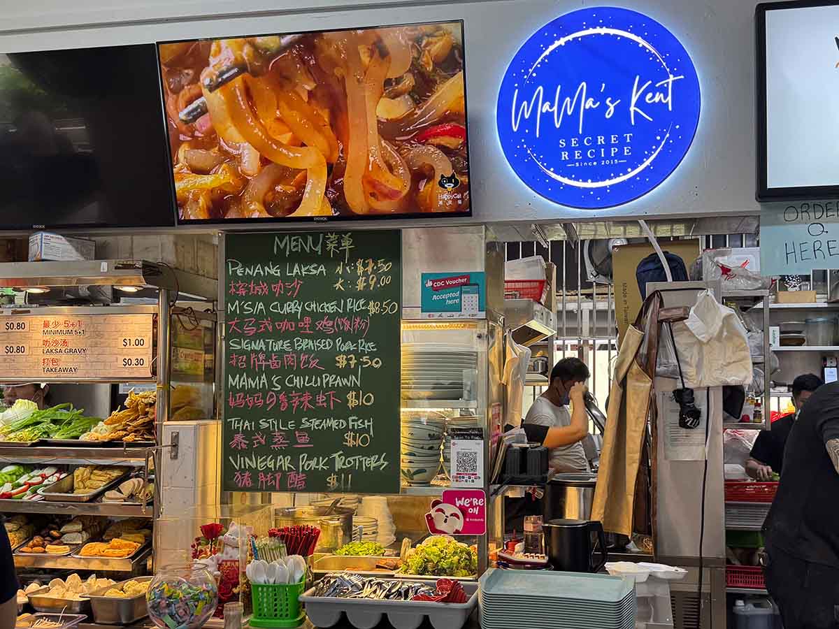 best rated penang cuisine 1 best rated penang cuisine - storefront