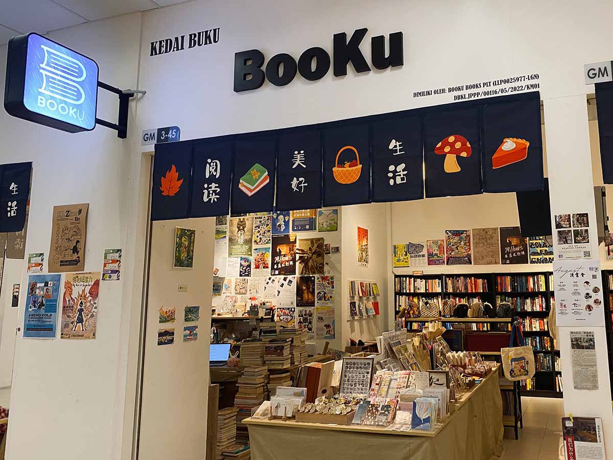 BooKu - Storefront
