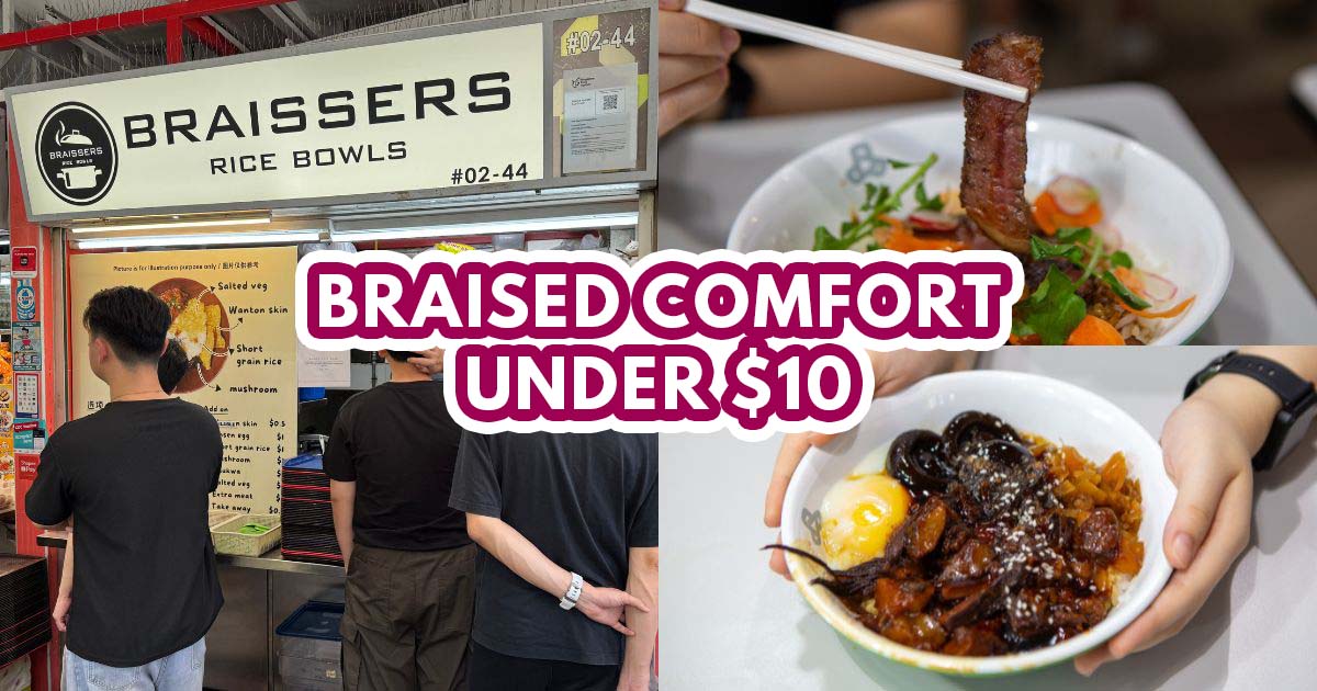 braissers rice bowl - featured image