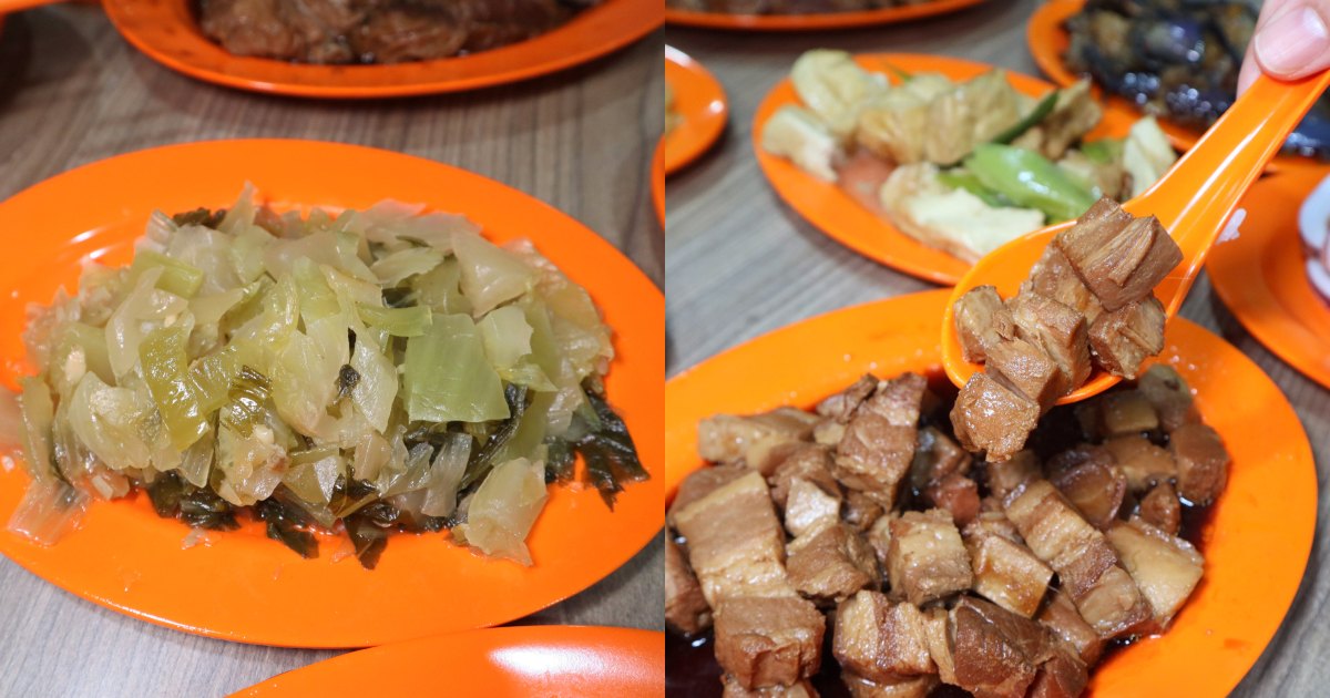 ah seah - dishes