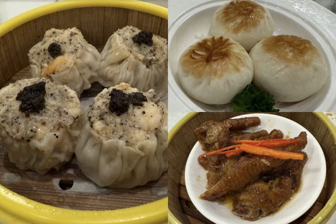 dim sum - chao yue items