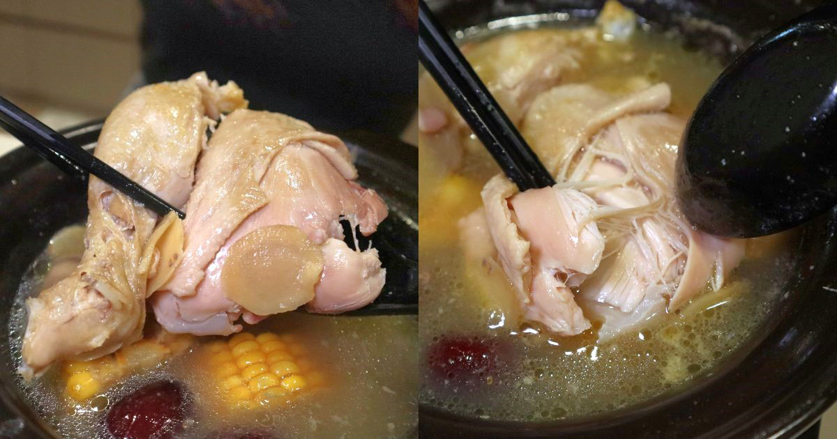 Lao Jiang - chicken closeup
