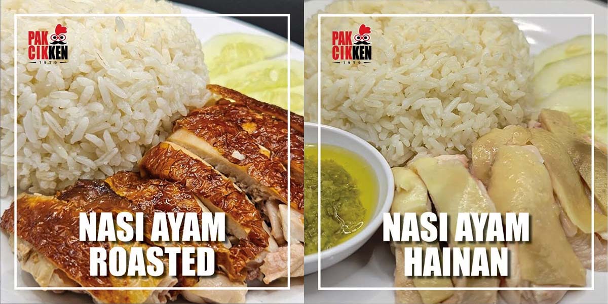 Pak Cikken - Chicken rice