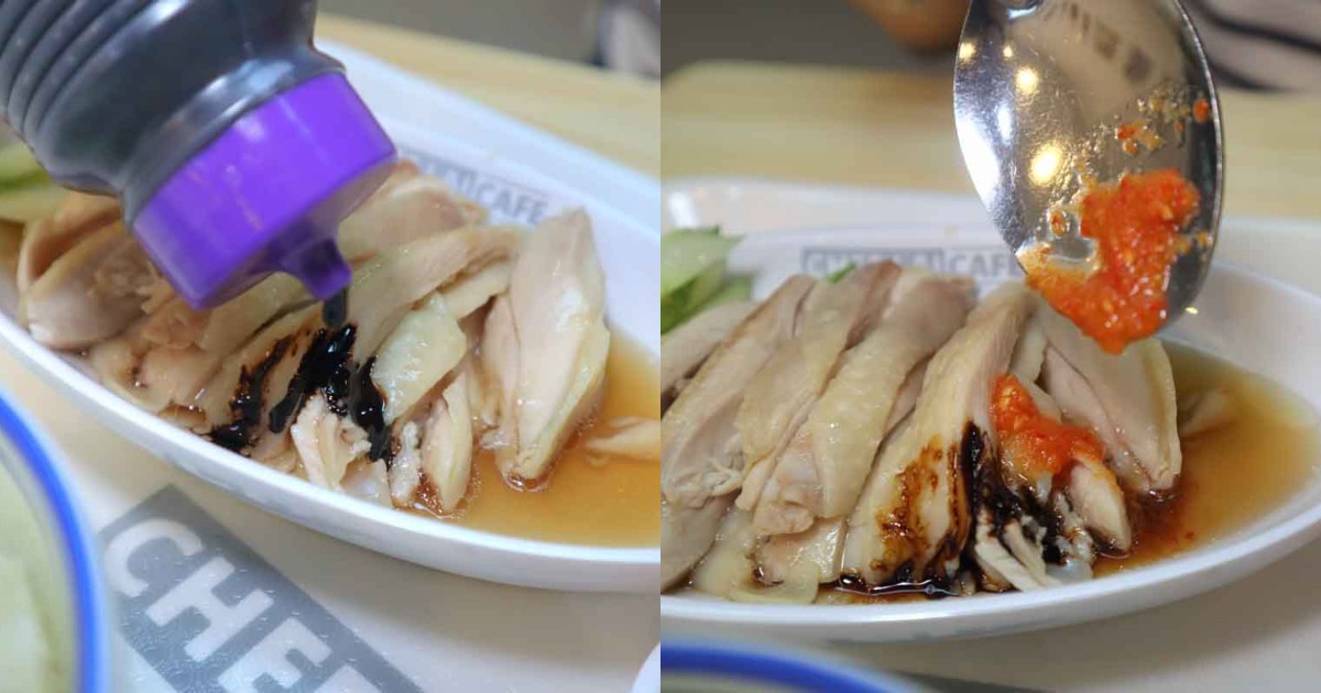 Chef Lai's Cafe - sauce