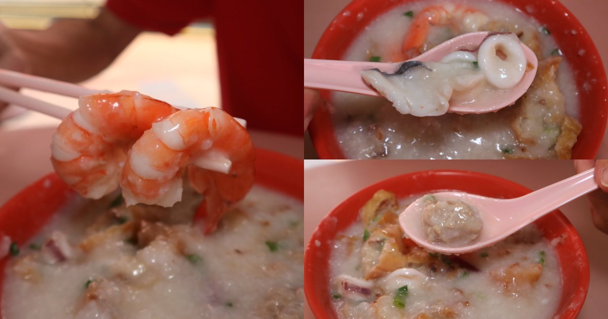 nee soon fish head - ingredients