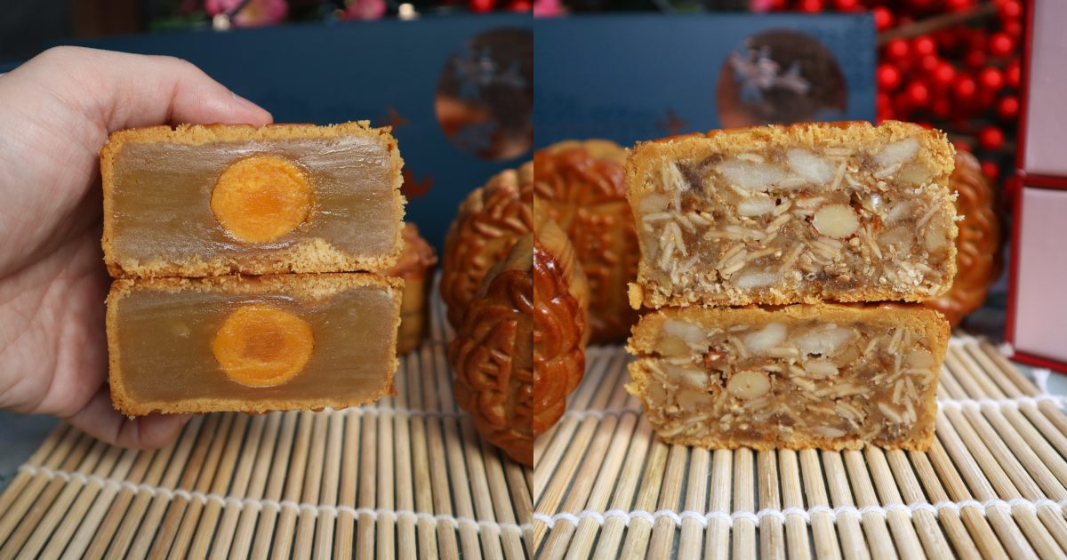 mooncake 2025 - crowne plaza baked variety filling