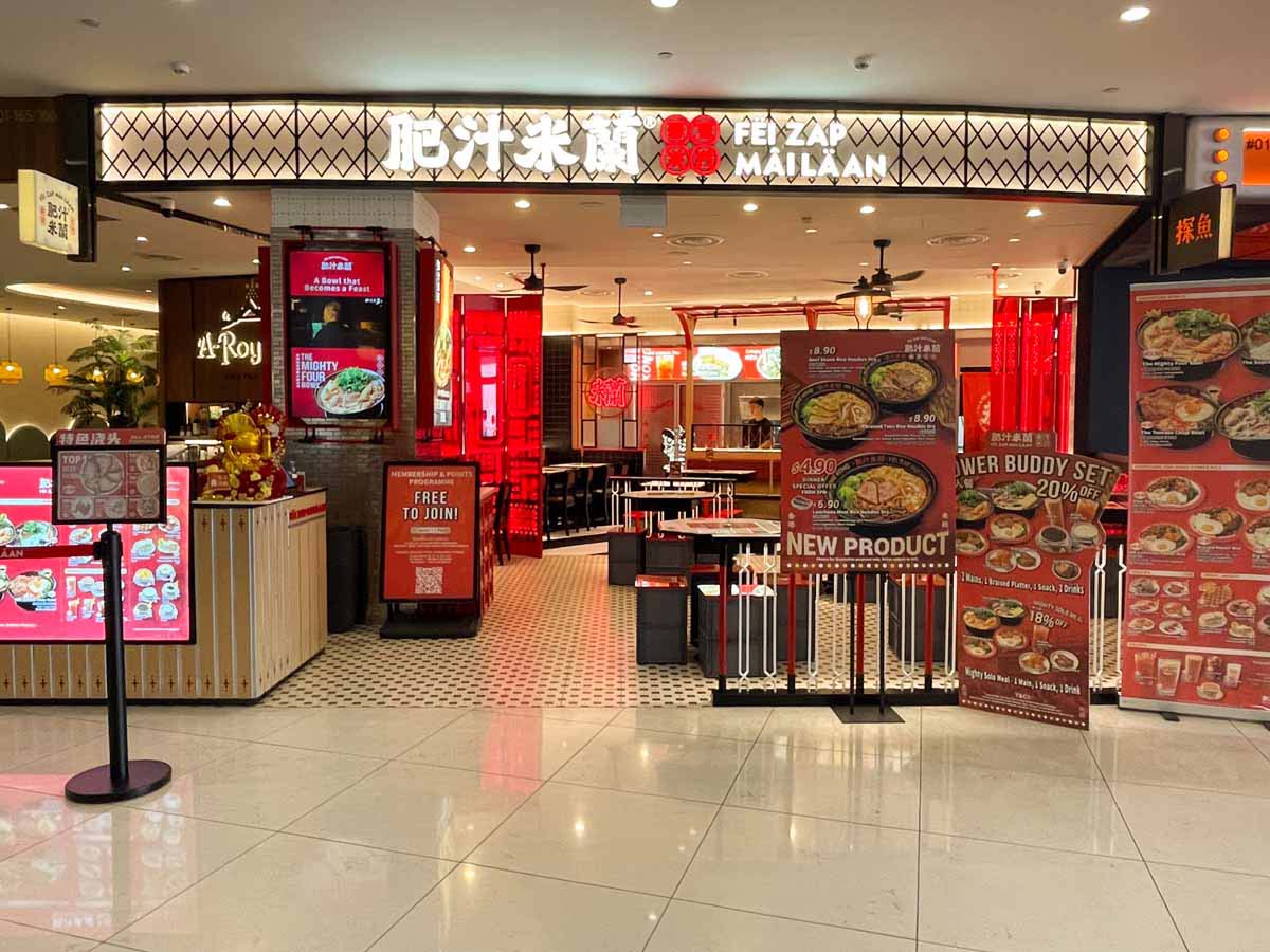 vivocity - feizapmailaan store