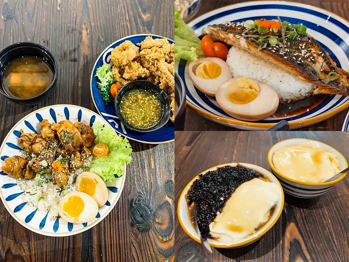Fujiwara Tofu Shop - Food