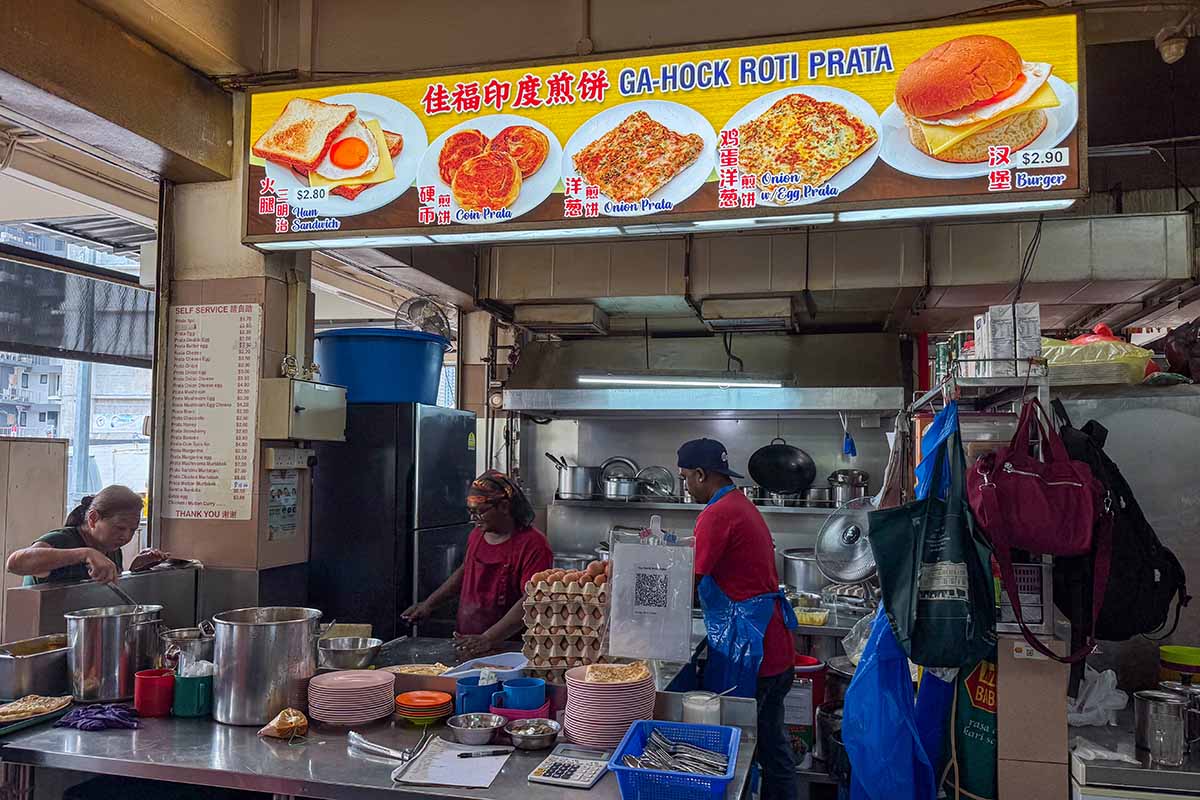 ga-hock roti prata - storefront