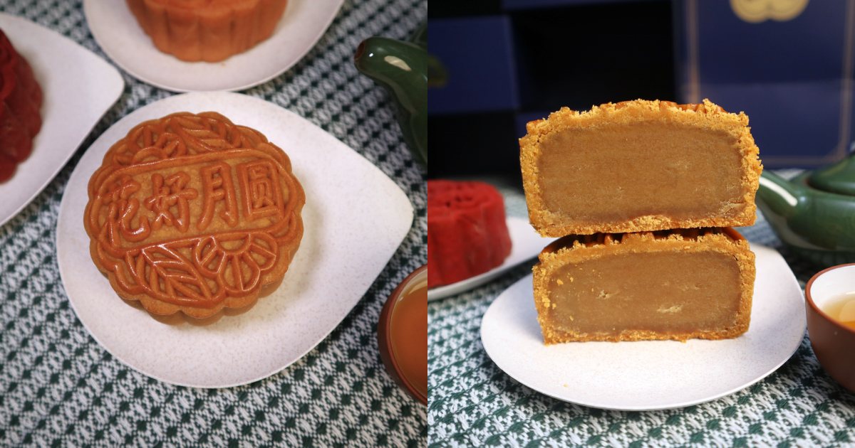 mooncake 2025 - genmai 