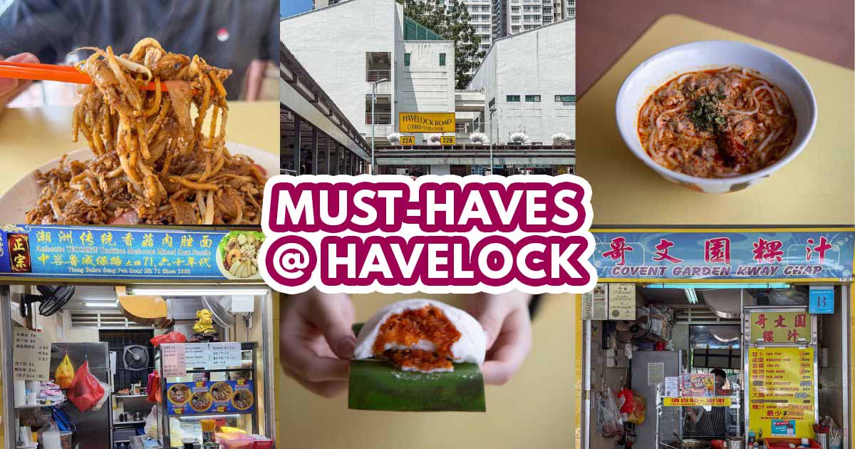 havelock road cooked food centre - featured image