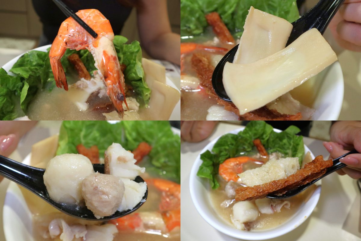 Lao Jiang - ingredients