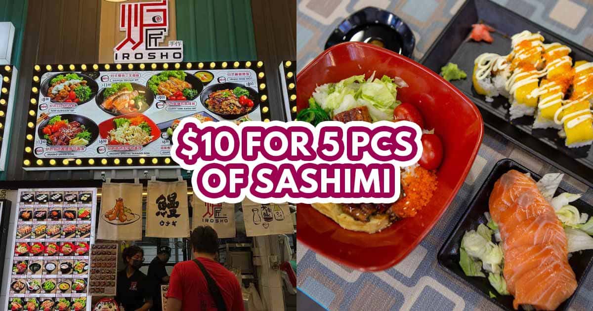 irosho - featured image