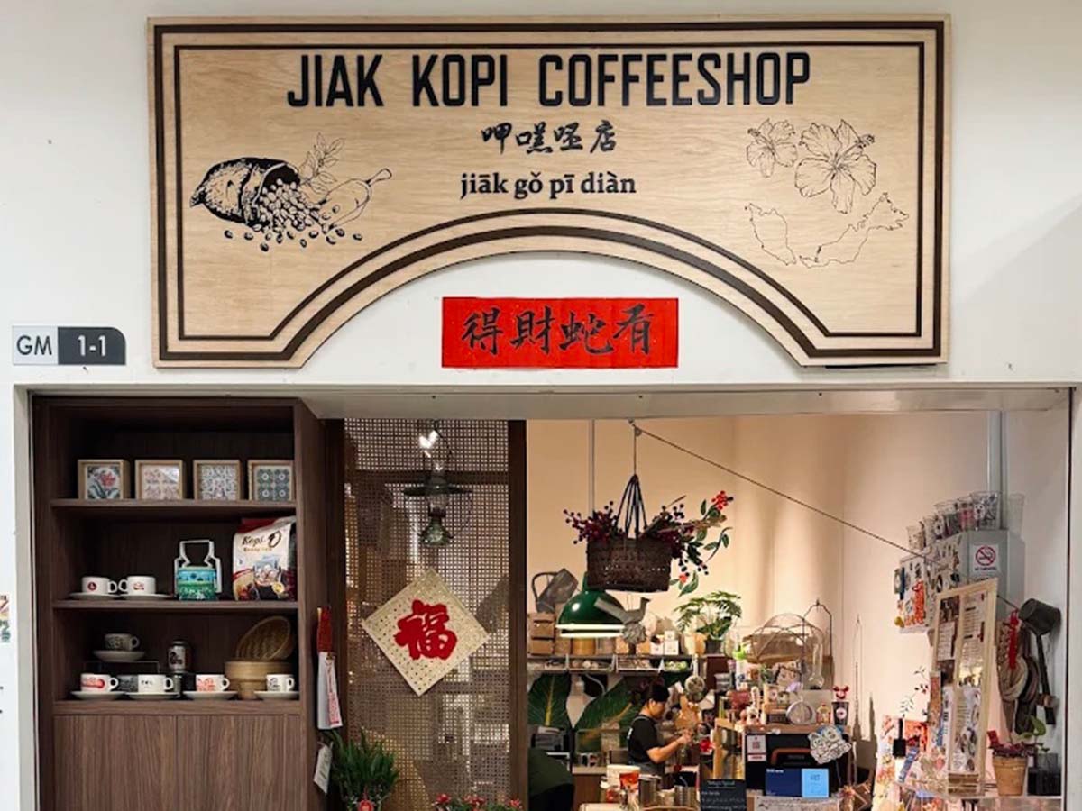 Jiak Kopi - Storefront