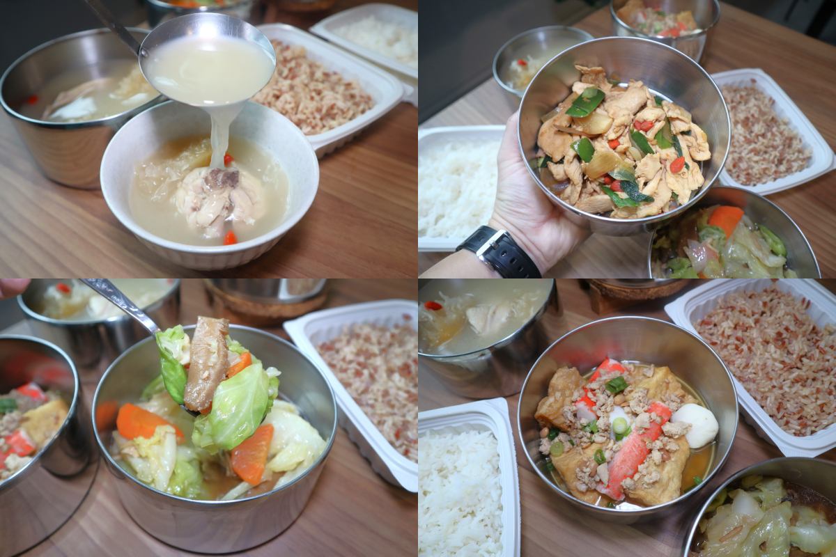 tingkat - menu choices