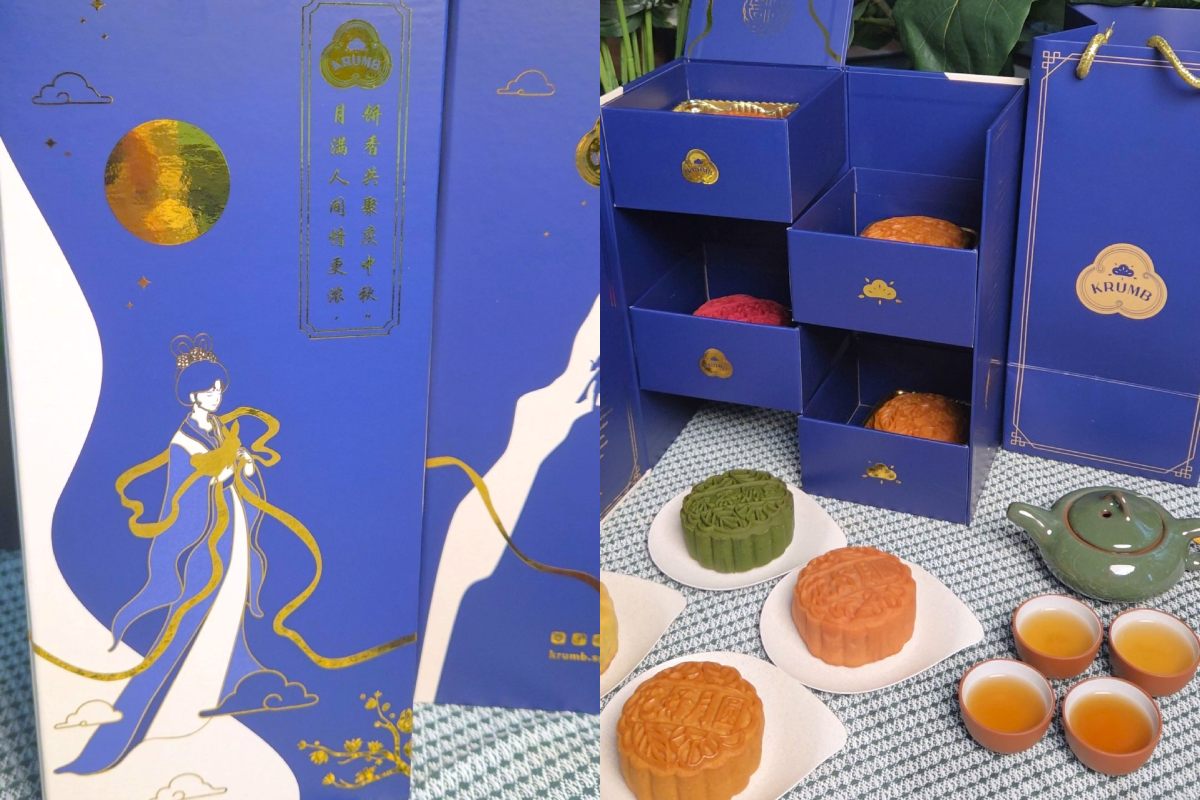 mooncake 2025 - krumb packaging