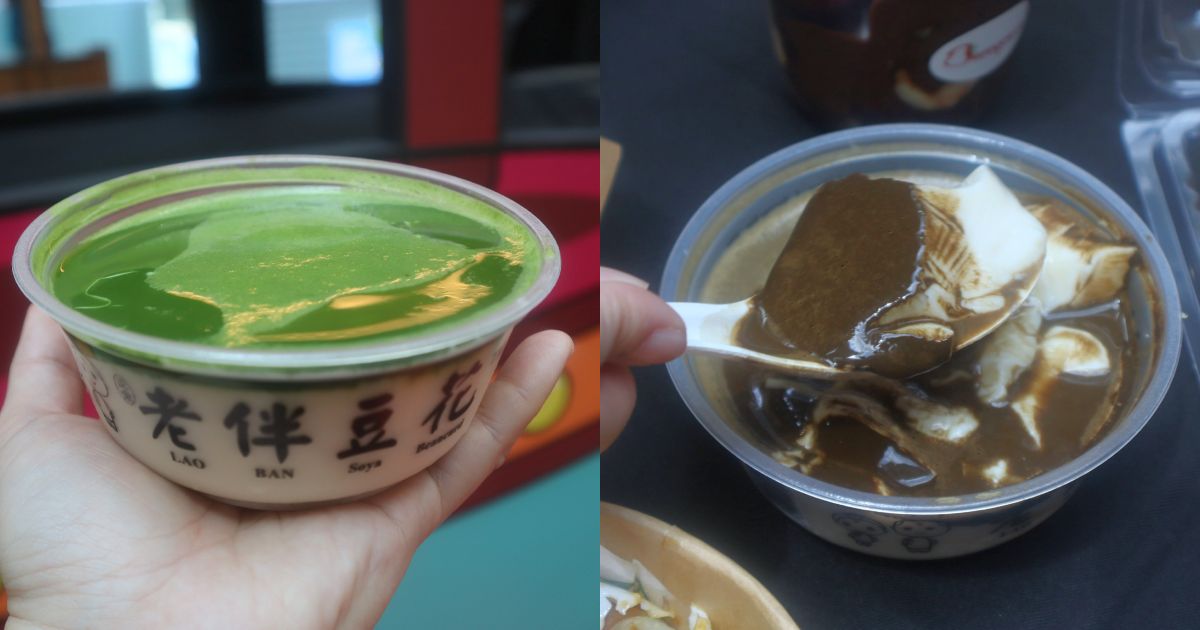 feastival - hojicha n matcha